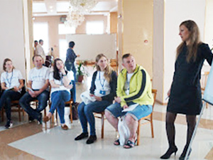 Молодежный форум ЦФО «За нами будущее!» Молодежный форум ЦФО «За нами будущее!»